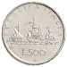 Rara 500 lire d'argento